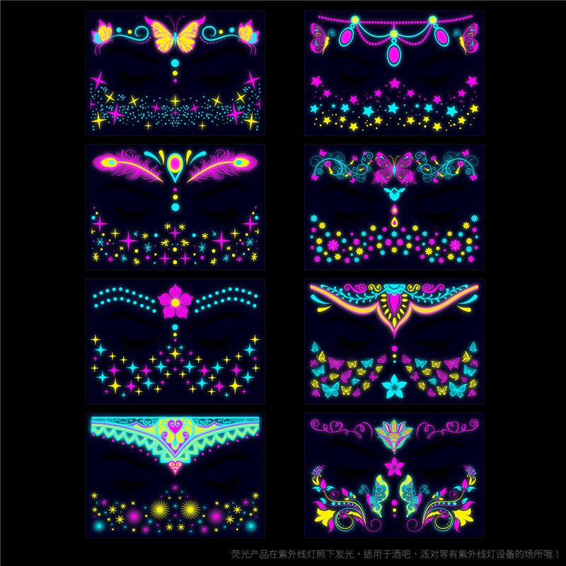 4 PCS Glow in The Dark Tattoos Stickers, Fake Face Temporary Tattoos Makeup UV Neon Floral Body Paint Tattoo Stickers Decorations for Adults Women Festival Bar Party Supplies