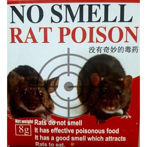 No smell rat poison 8g