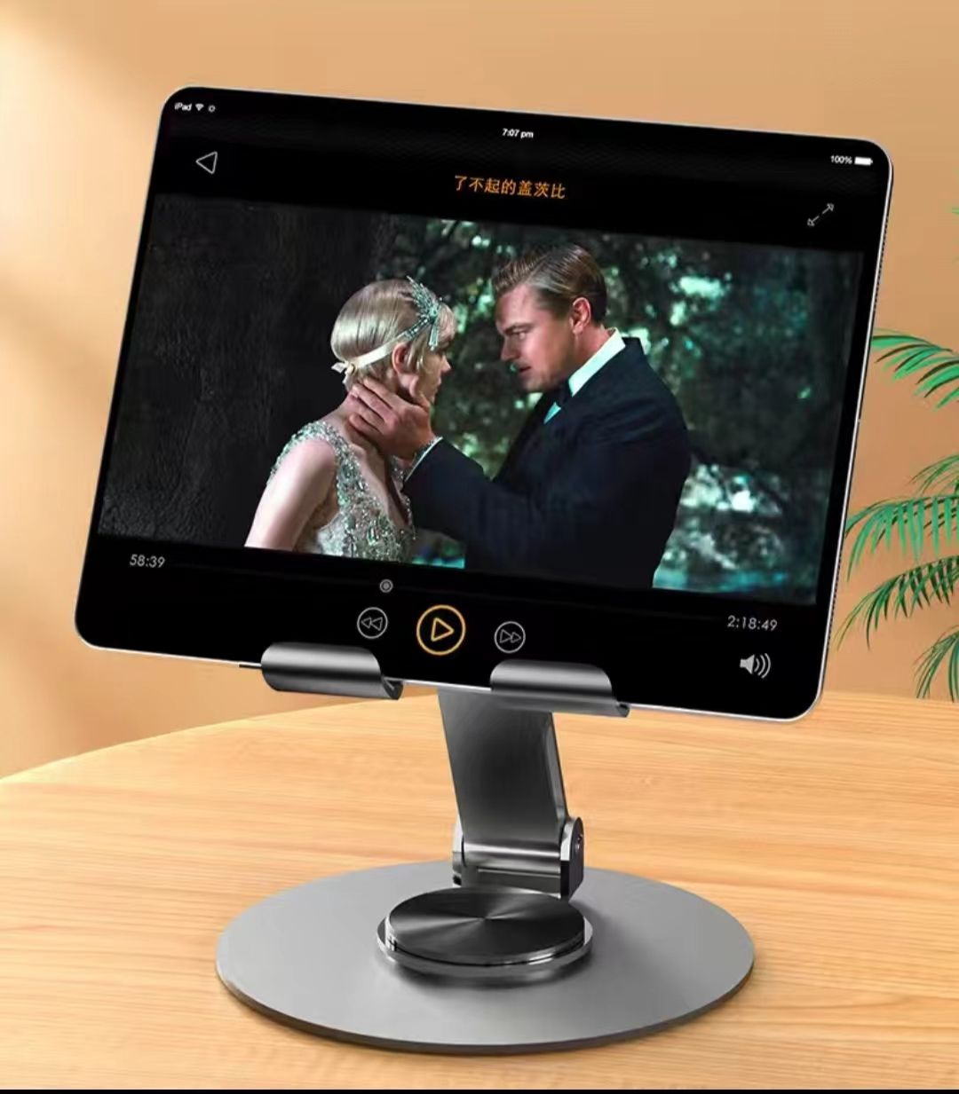 Universal Desktop Mobile Phone Holder Stand For Phone/Pad/tablet Adjustable Tablet Foldable Table Cell Phone Desk Stand