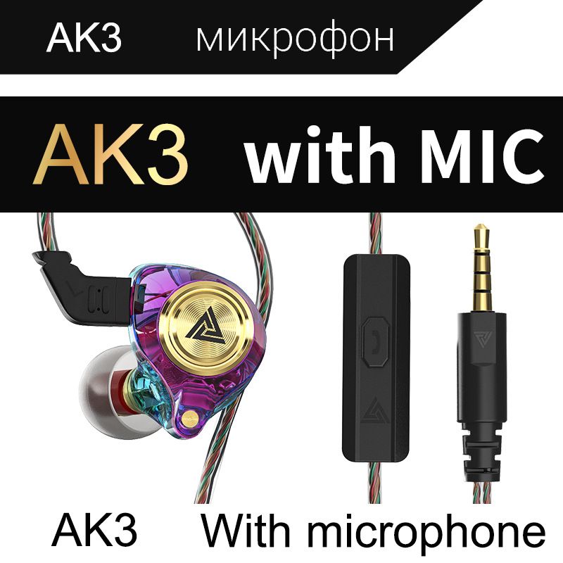 Aloking QKZ AK3 FiLe Wired Earphone with Microphone High Fidelity Wire Universal 3.5mm Sports In-ear HiFi Sound Noise Canceling Monitor Bass Music Gaming Earphone Headphones Android Headset Earpods