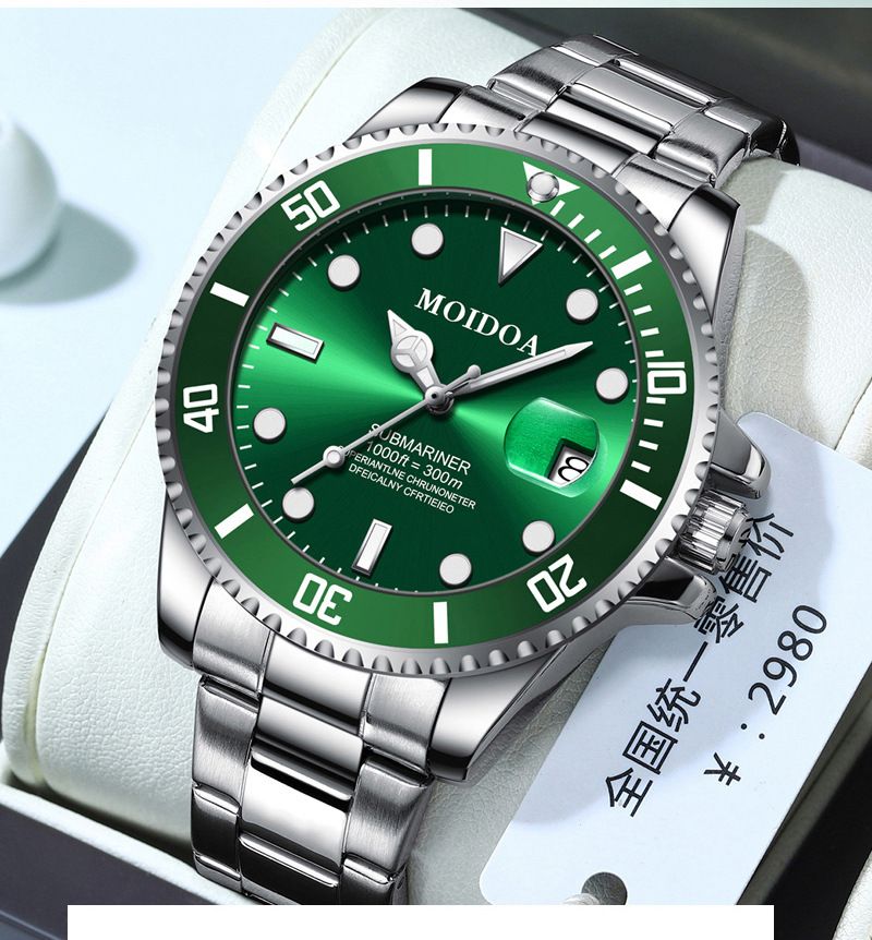 Busines Men's Metal Watch 30M Waterproof Full Automatic Fine Steel Belt Gentlemen's Watches Luminous Domineering Female Students Boys Watches Boyfriends Husb Gift for man