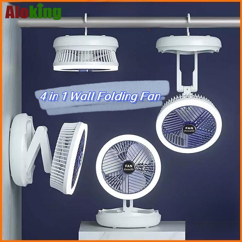 4 in 1 Rechargeable Fan with night lamp Rotation Adjustment Quiet 4 Speeds Wind Cooling Fan Portable Desktop 1500mAh telescopic folding fan Table Handheld Folding Fan Desk Rechargeable Fan