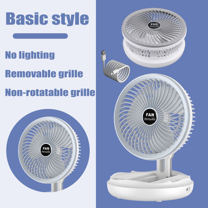 4 in 1 Rechargeable Fan with night lamp Rotation Adjustment Quiet 4 Speeds Wind Cooling Fan Portable Desktop 1500mAh telescopic folding fan Table Handheld Folding Fan Desk Rechargeable Fan