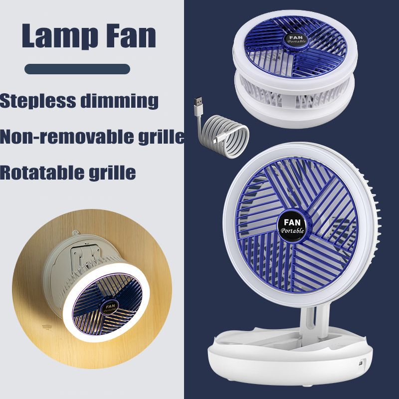 4 in 1 Rechargeable Fan with night lamp Rotation Adjustment Quiet 4 Speeds Wind Cooling Fan Portable Desktop 1500mAh telescopic folding fan Table Handheld Folding Fan Desk Rechargeable Fan