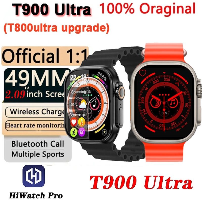 T900 Ultra Smart Watch Series Ultra Bluetooth Call IP67 Waterproof 49mm Game Smart watch T900 Ultra Fitness Tracker Sport Watch for man Square Watch for woman couple watch Kids Watch T800 Ultra watch