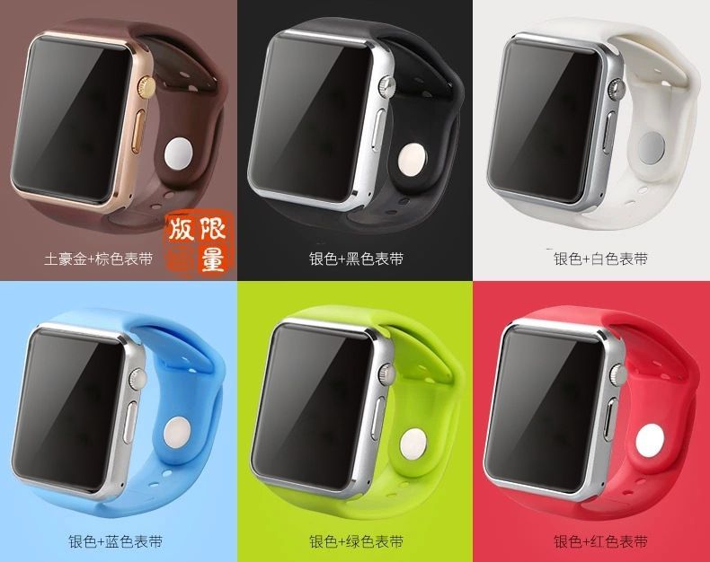 smart watch with sim card slot SD card slot bluetooth smart watch Anti-lost 2G net woman smart watch Android smartwatches wristwatch kids wristband call smart band for men unisex watch couple watch