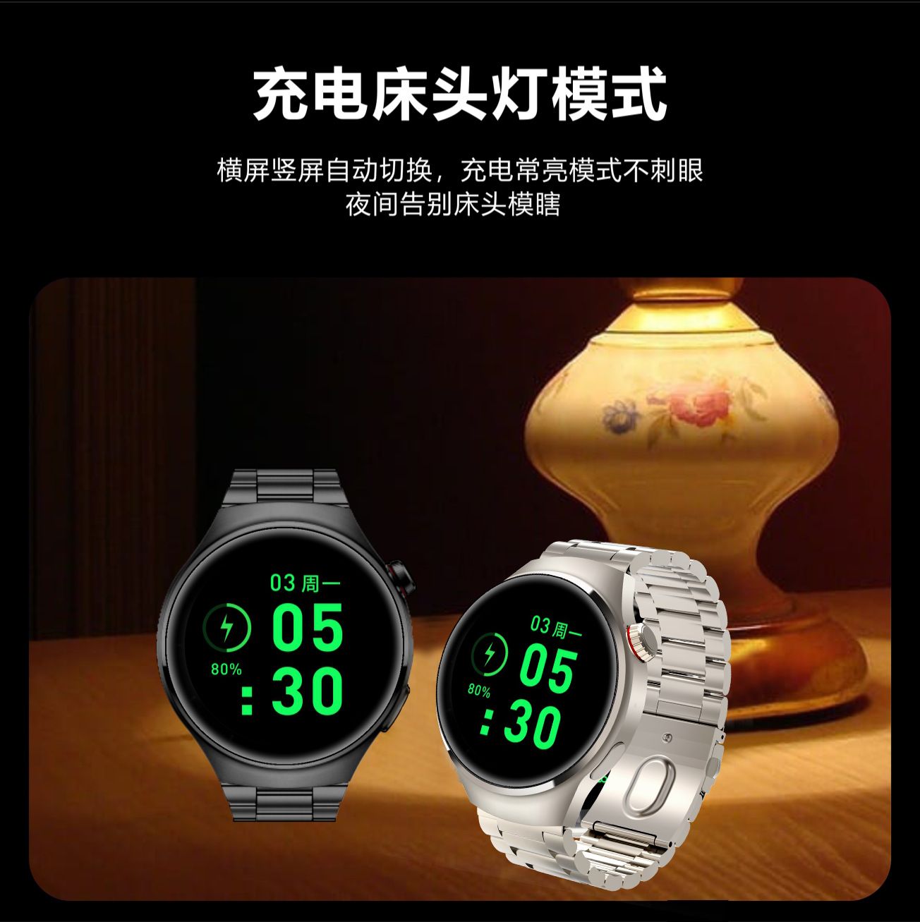 Men's Smart Watch G7 MAX with 2 bands Support NFC Alipay Steel 1.53'' HD Round Screen Smartwatch For Woman Heart Rate Fitness Tracking Couple Smart Watch Android IOS Bluetooth Waterproof smart Watches
