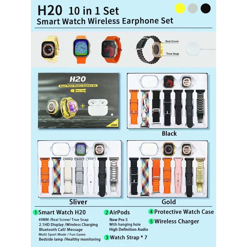 S9 Ultra Smart watch wireless earphone set Men Women Smart Watch H30 H20 H12 Touch Smartwatches Waterproof Sports Men Wrist Watch Bluetooth Original Heart Rate Smart Bracelet Smart Band Unisex Watch