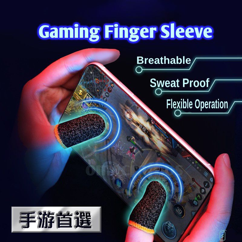 10pairs Aloking wasp feelers game finger sleeve Mobile phone and tablet touch screen game finger cots anime finger cots anti-sweat and anti-slip finger sleeves for gaming Game for Peace Honor of Kings