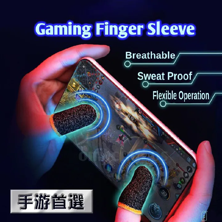 10 pairs wasp feelers finger sleeves Mobile Game Finger Sleeve Breathable Non-Slip Touch Screen Joystick Sweatproof comfortable Sensitive and touchable ultra-thin fiber finger cots e-sports Game