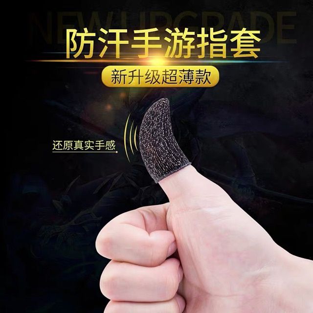 10pairs Aloking wasp feelers game finger sleeve Mobile phone and tablet touch screen game finger cots anime finger cots anti-sweat and anti-slip finger sleeves for gaming Game for Peace Honor of Kings