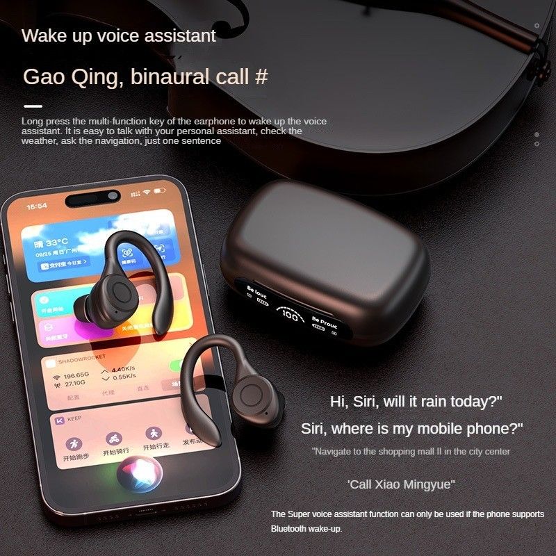 TWS Ture Wireless Earbuds Y7 Bluetooth 5.3 Headphones 24Hrs Playtime with Charging Case LED Diaplay Hi-Fi Sweatproof Noise Canceling Over Ear Earhooks Touch Control Wireless Earphone with Microphone