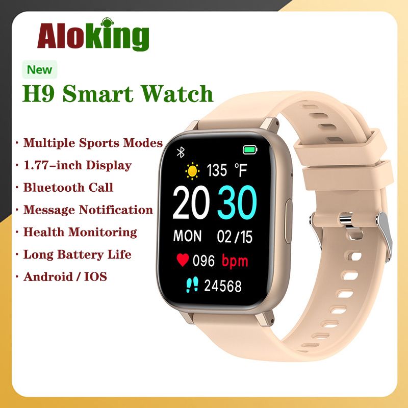 H9 smart watch 1.77inch Touch Screen health monitoring Bluetooth call Smartwatch heart rate blood oxygen monitoring fitness sports watch square watch men's smart watch women's smart watch kids watch