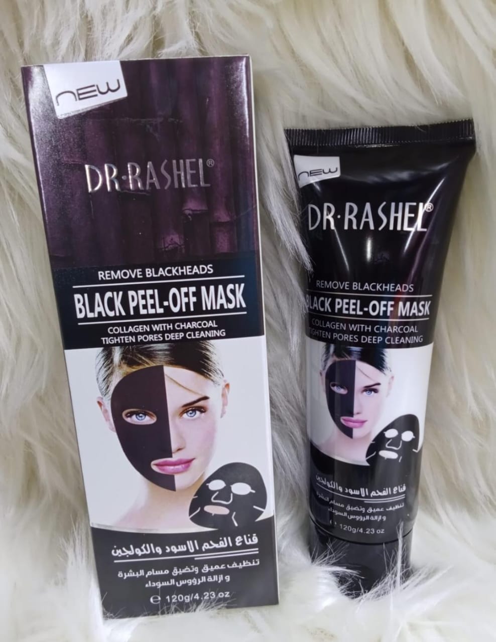 Dr. Rashel Peel Off Black Mask Acne Treatment Collagen/Bamboo Charcoal