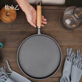 Thickened cast iron chapati pan   Size 28cm Non stick  Heavy material