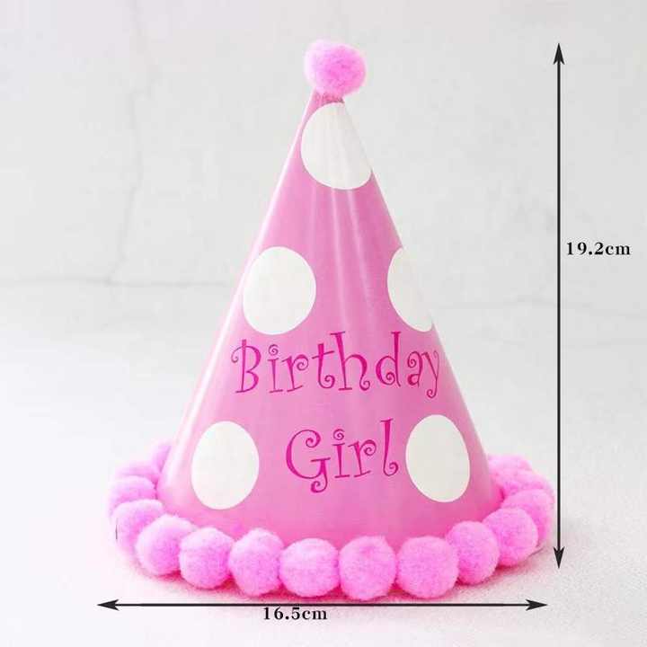3 Pcs Birthday Caps For Kids Random color pack of 3 Multicolor