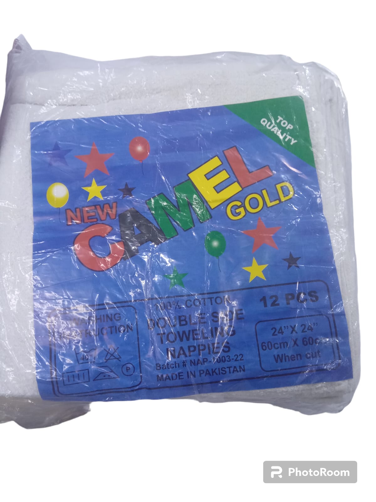 6 Pieces Of BABY NAPPIES THICK COTTON Pure White