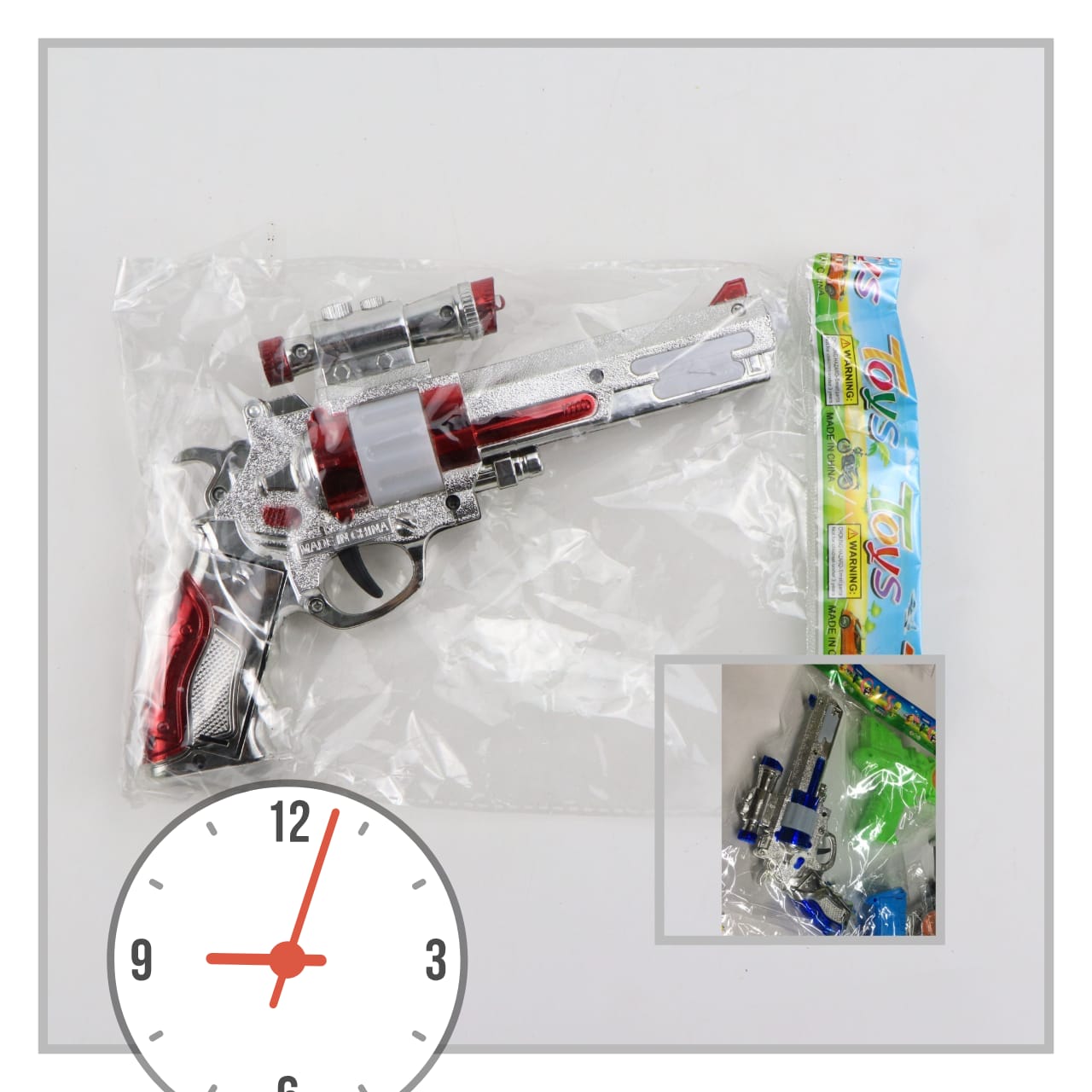 KIDS TOY GUN WITH LIGHTS AND MUSIC