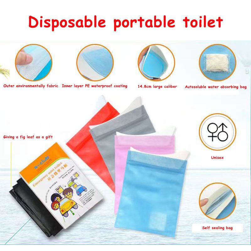 4pcs Disposable portable toilet emergency urine bag 14.8cm large 600ML caliber Autosoluble water absorbing bagUnisexGiving a fig leaf as a gift