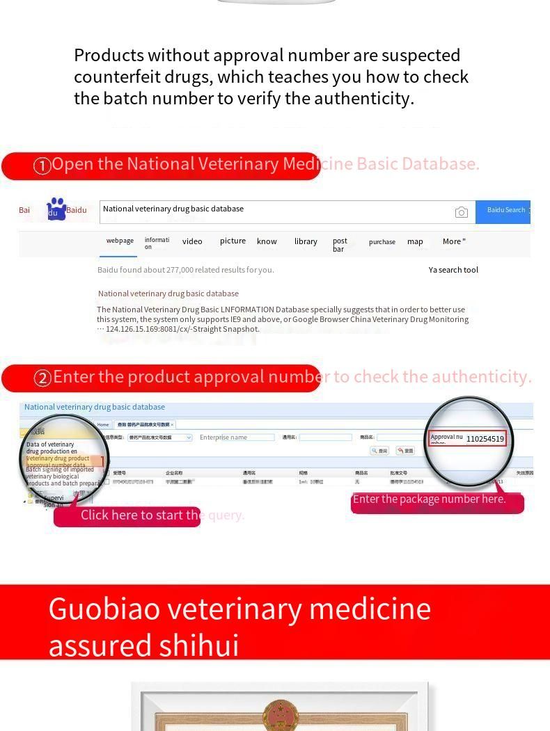 Pet cold medicine cold cough runny nose tears vomiting diarrhea in vivo deworming doxycycline tablets amoxicillin tablets Maxingshigan tablets albendazole tablets Health Supplies