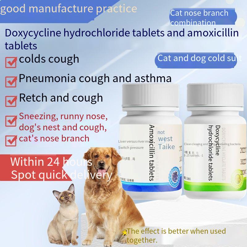Pet cold medicine cold cough runny nose tears vomiting diarrhea in vivo deworming doxycycline tablets amoxicillin tablets Maxingshigan tablets albendazole tablets Health Supplies