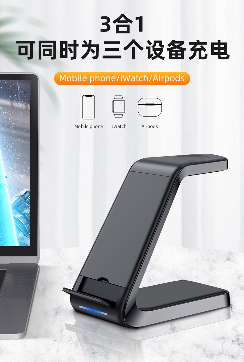 New Multifunctional Three In One Mobile Wireless Charger 15W Suitable For Apple 1213 Mobile Phone Watch Earphones