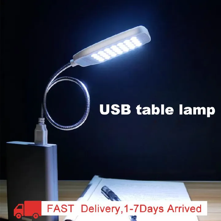 USB table lamp night light high-brightness LED with switch small portable study and work eye protection plug-in  USB plug plug and play