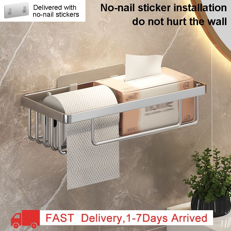 Wall-mounted storage net basket wall-free perforated seamless carbon steel toilet tissue holder bathroom kitchen