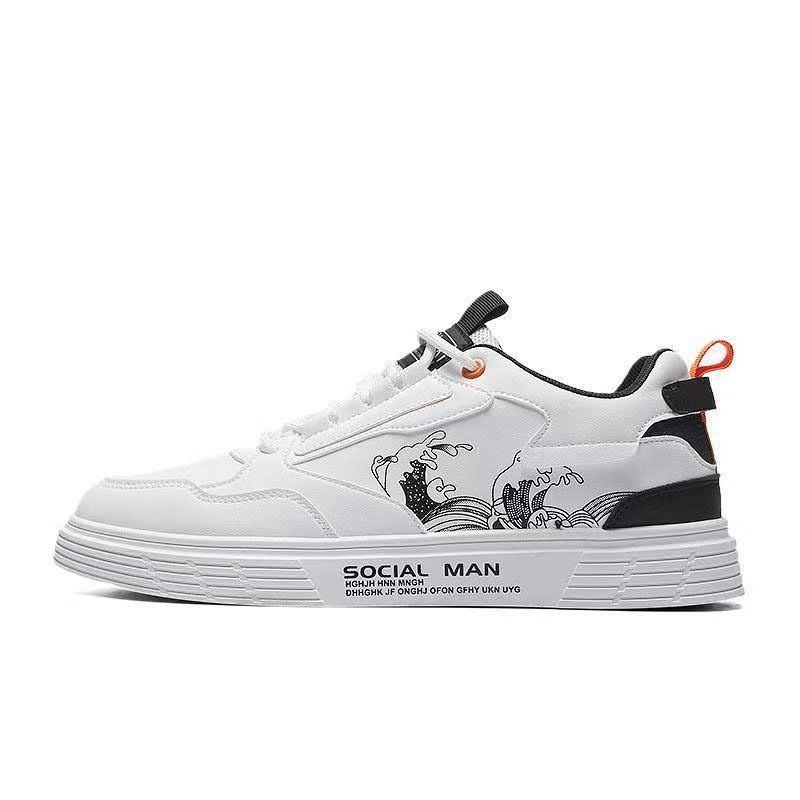 Men's Front Lace-Up Waterproof Lightweight Fine Workmanship Casual Student Skateboarding Sneakers