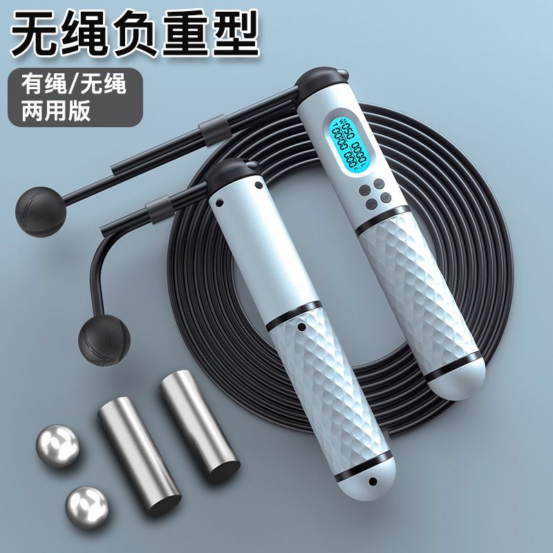 2 In 1 Multifun Speed Skipping Rope With Digital Counter Professional Ball Bearings And Non-slip Handles Jumps And Calorie Count