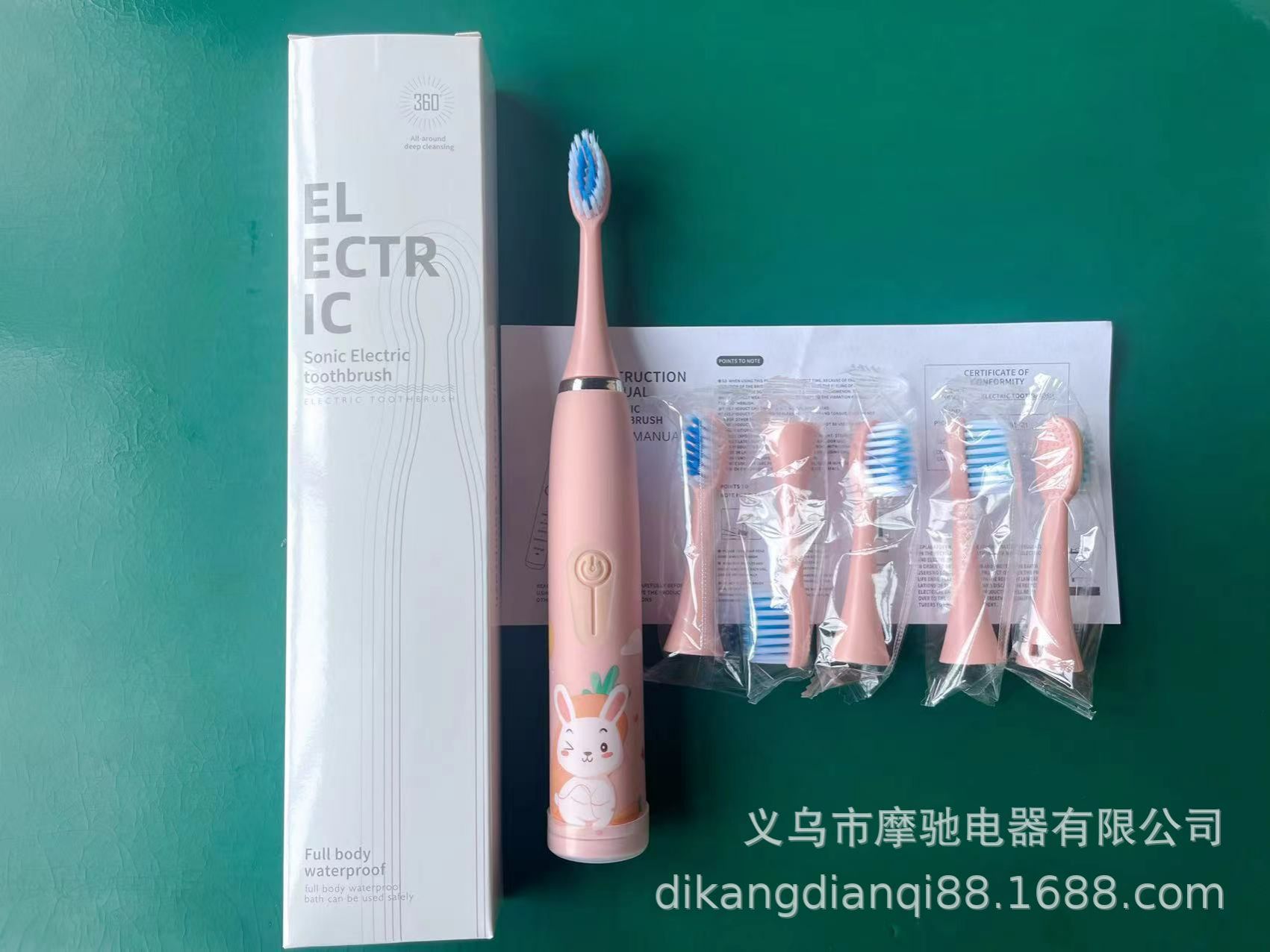 Colorful Cute Cartoon Design Ultrasonic Electric Toothbrush Slim Smart Kids Electric Toothbrush With Replacement Heads