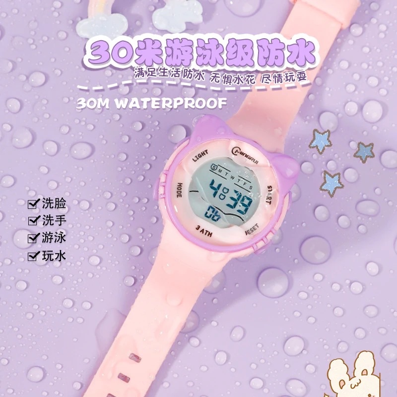 Moonbaby C16 Girls And Boys Cute Meow Star Watches Kids Children's Junior High School Waterproof Alarm Clock Electronic Watch