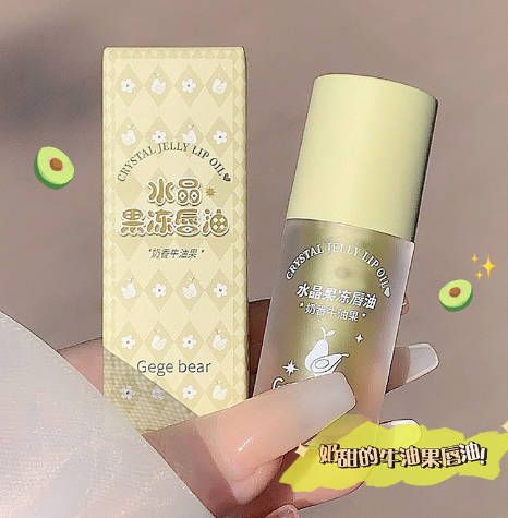 Lipsticks Set Long Lasting Nonstick Cup Makeup Cosmetics Kit For Girl Women Lipstick Makeup Cosmetics fashion life store