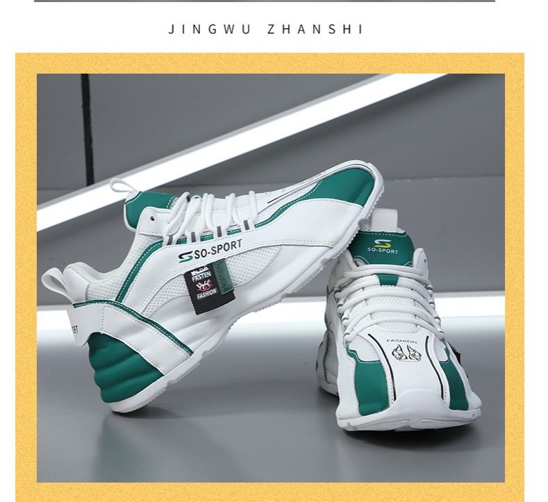 Men's Sports Daily Hundred With Thick Bottom Heightening Casual Trend Leather Package Bottom Men's Shoes Niche Shoes Tide