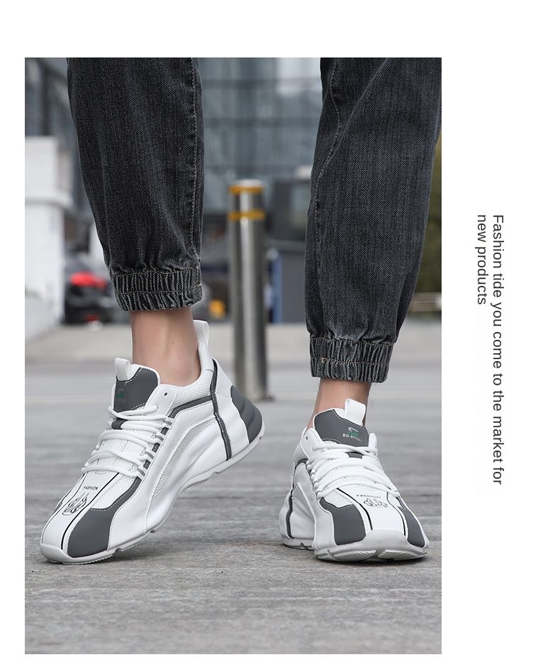 Men's Sports Daily Hundred With Thick Bottom Heightening Casual Trend Leather Package Bottom Men's Shoes Niche Shoes Tide