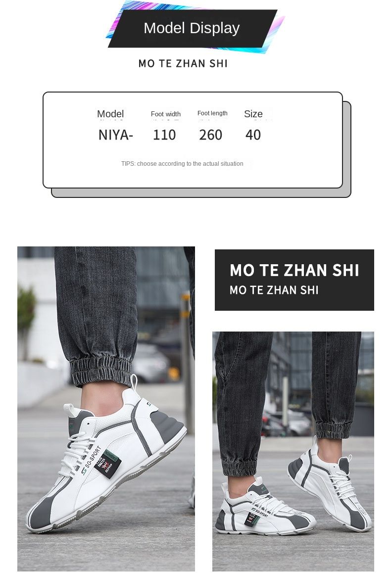 Men's Sports Daily Hundred With Thick Bottom Heightening Casual Trend Leather Package Bottom Men's Shoes Niche Shoes Tide