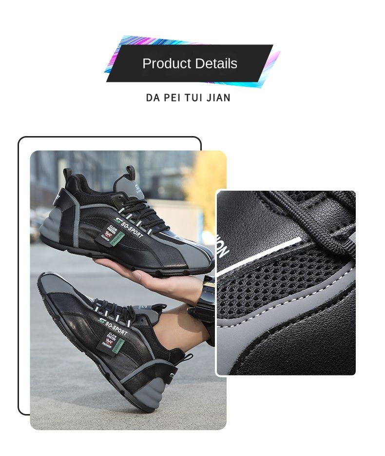 Men's Sports Daily Hundred With Thick Bottom Heightening Casual Trend Leather Package Bottom Men's Shoes Niche Shoes Tide