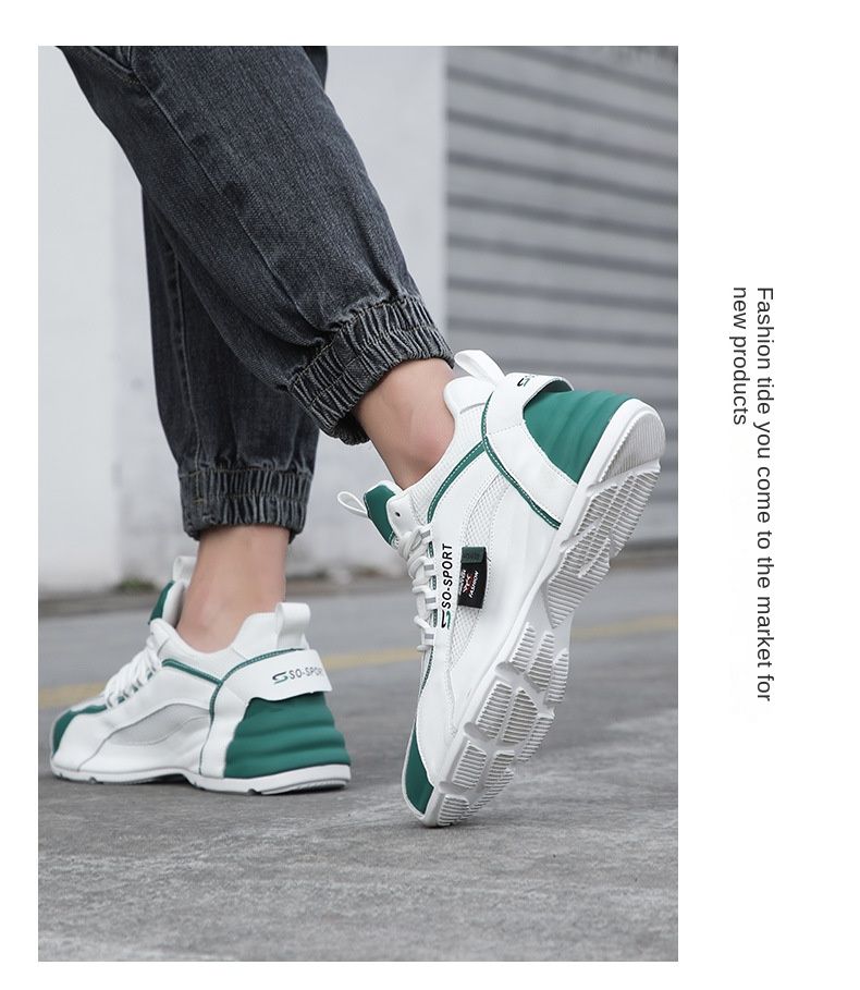 Men's Sports Daily Hundred With Thick Bottom Heightening Casual Trend Leather Package Bottom Men's Shoes Niche Shoes Tide