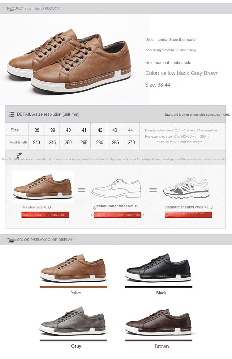 Men's Sneaker Casual Shoes Board Shoes Hiking Shoes