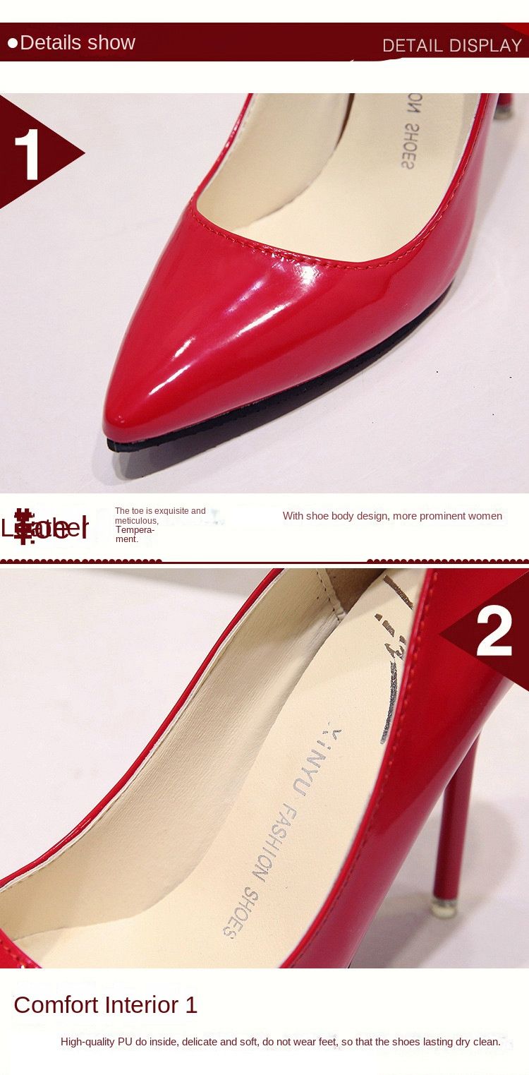 Station Nude Stiletto Heel High Heels Pointed Toe Black Work Shoes Women Patent Leather Blue Large Size Shoes Red Wedding Shoes