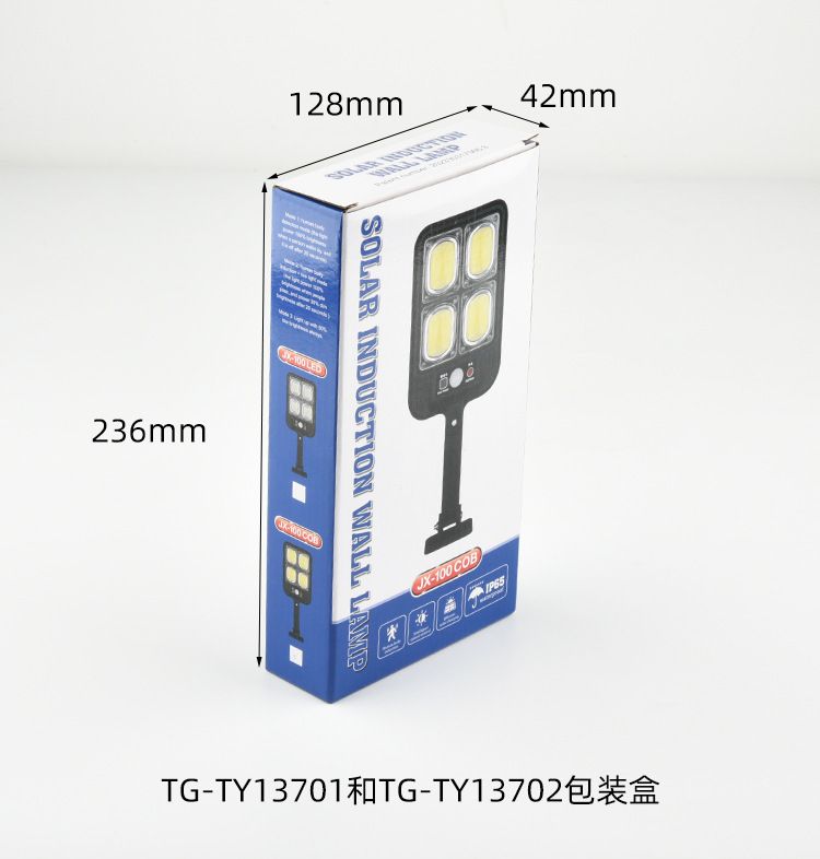 100LED/200LED Remote Control Solar Street Lights Outdoor Motion Sensor Security Waterproof Super Bright Wall Lights 3 Modes Wide Angle Area Light