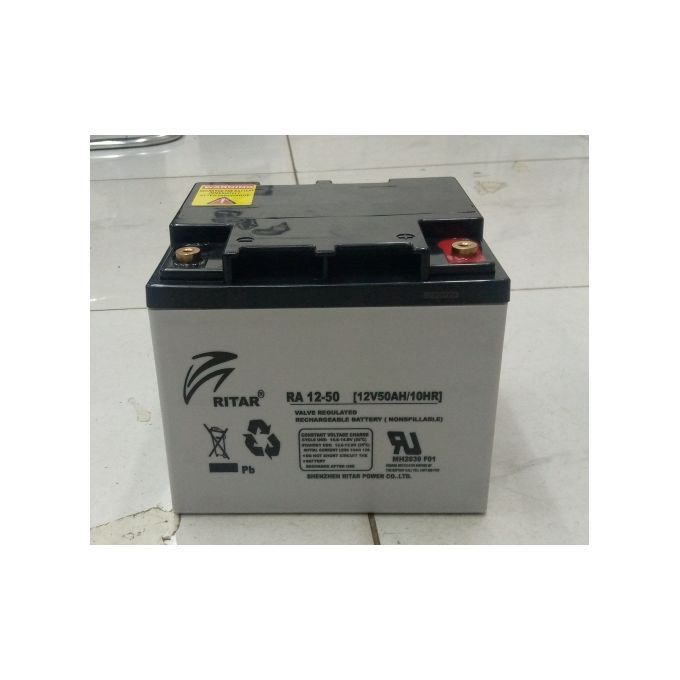 50Ah Solar Battery Maintenance Free Gel Dry Cell Battery