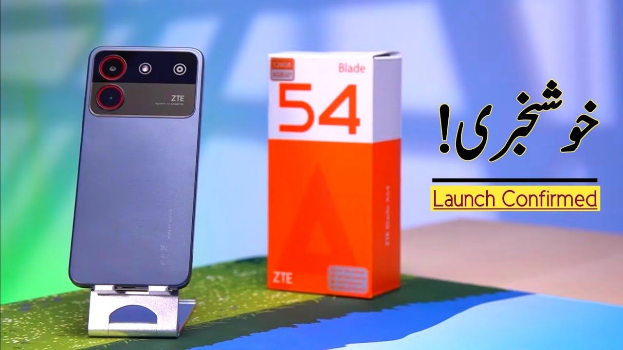 Celular ZTE Blade A54 128GB ROM + 4GB RAM EXTENDABLE TO 8GB 6.6" FULL HD+ SCREEN BATTERY 5000mah 13mpx DUAL RARE CAMERA  AND SIDE FINGERPTINT ANDROID 13 SMARTPHONE