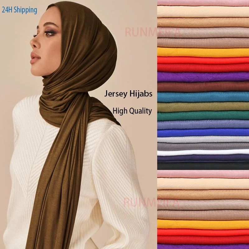 Women's Stylish Fashion Cotton Long Scarf Hijab Turban Head