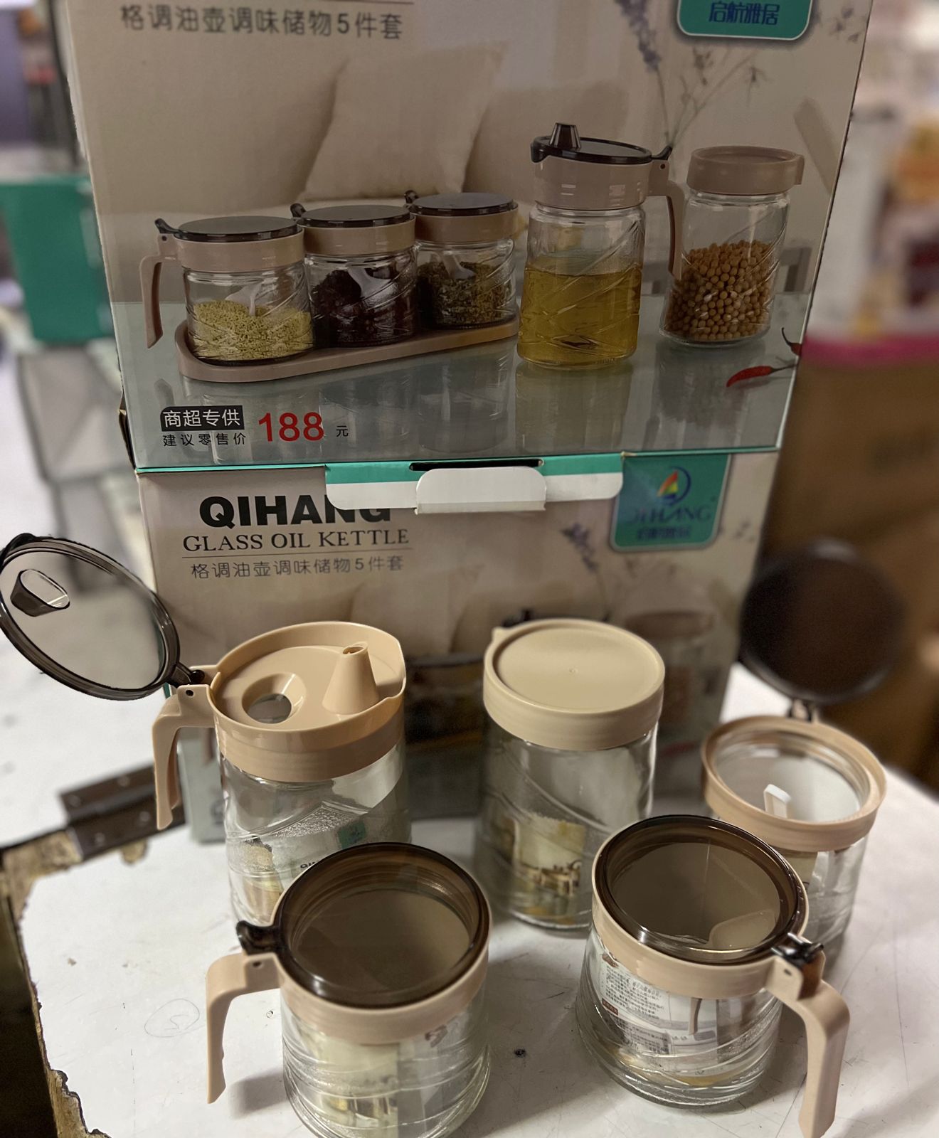 Kitchen glass set oil dispenser,sugar dish storage containers