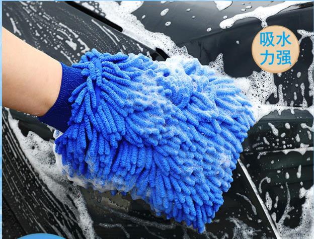 Car Wash Cleaning Gloves Super Microfiber Towel Chenille