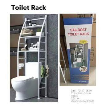 Sailboat Toilet Rack