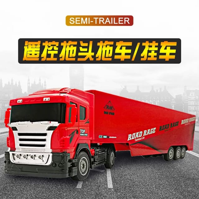 Semi trailer RC Mini Semi Truck Toy with 2 Rechargeable Batteries, Remote Control Car Construction Vehicles with Lights, Engineering Tractor Toy