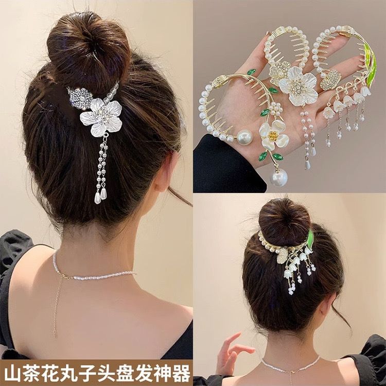The new tassel pearl flower hair clip, with a curled hair clip at the back of the head for women, is a high-end and stylish ball shaped hair accessory that is versatile and stylish,Not easy to fall of