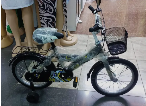 OFFER !!!! OFFER!!! Lion King Bicycle Kids Bike For Sports Size: 16; Age 4 to 8 years(with balance wheels)